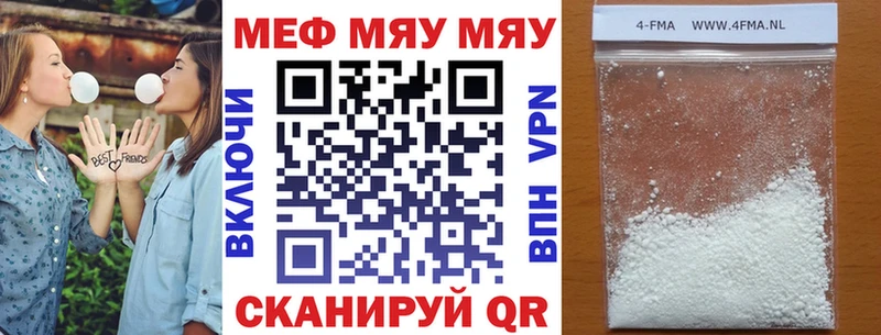 Где продают наркотики Волжск АМФ  COCAIN  Гашиш  Канабис 