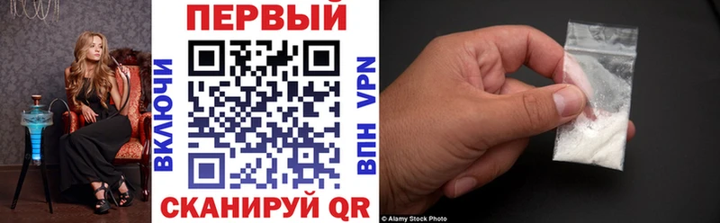 Amphetamine 97% Волжск