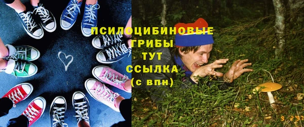 дистиллят марихуана Богородск
