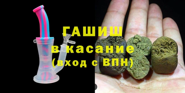кокаин Богданович