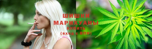 дистиллят марихуана Богородск