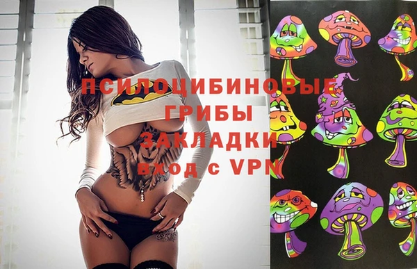 дистиллят марихуана Богородск