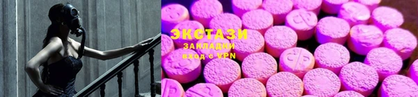 дистиллят марихуана Богородск