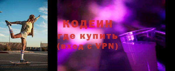 кокаин Богданович