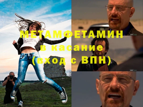 кокаин Богданович