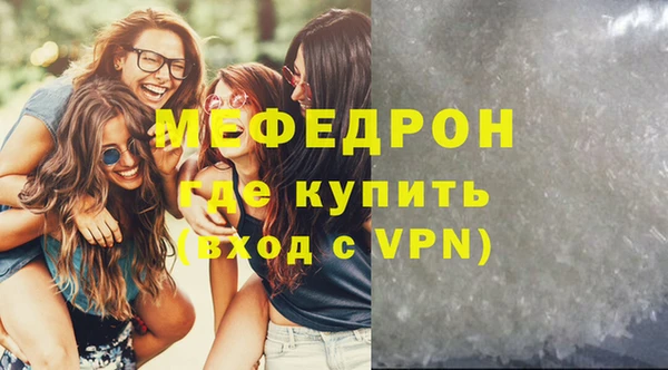 кокаин Богданович