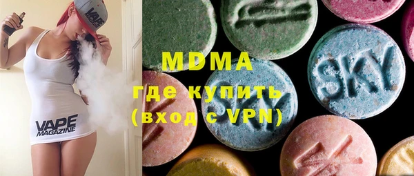 кокаин Богданович