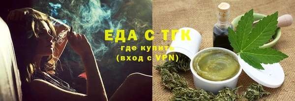 кокаин Богданович