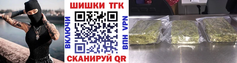 Каннабис ГИДРОПОН  Волжск 